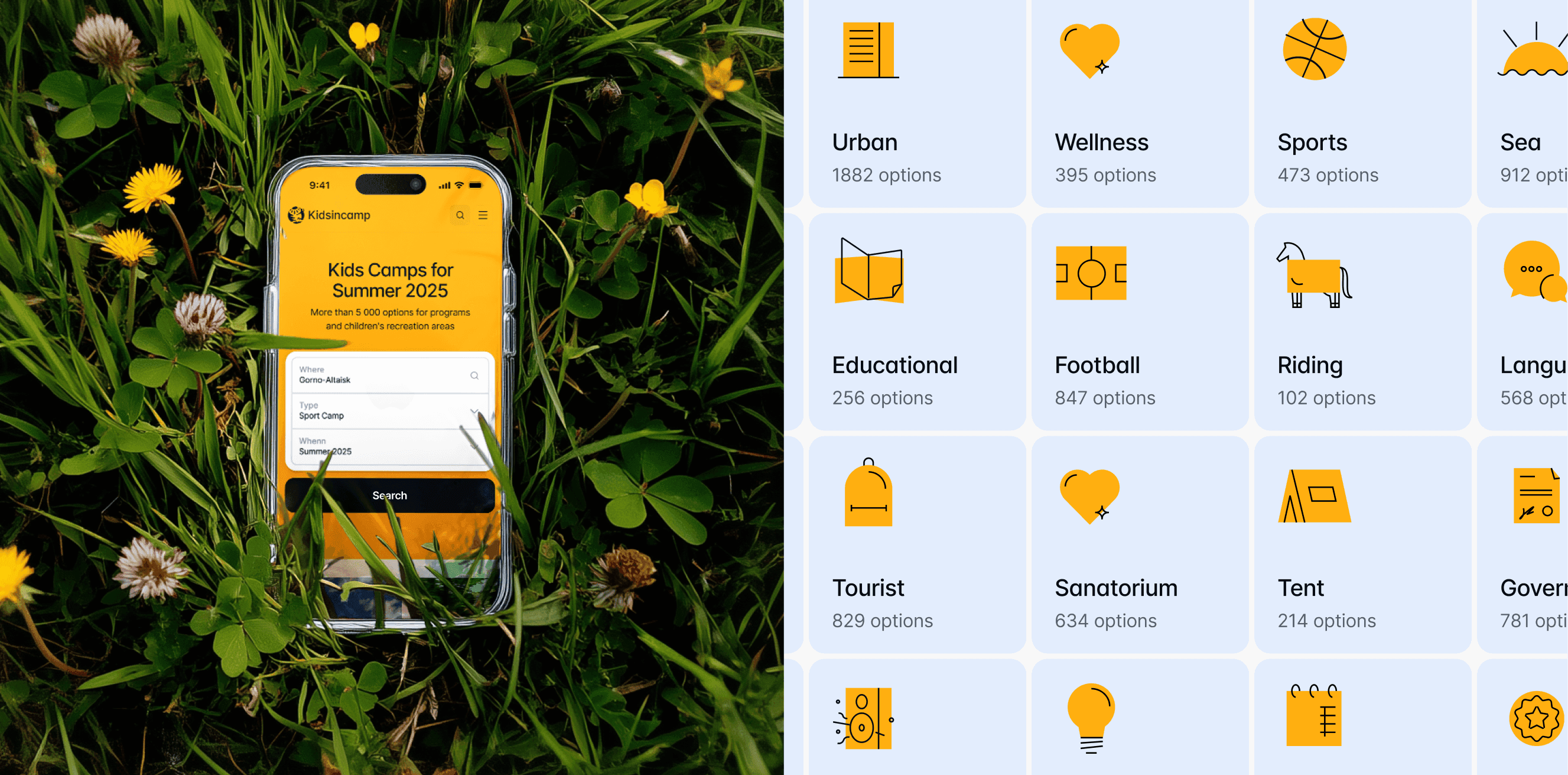 Elevating Conversion through UX Improvements for Kids Camp Marketplace